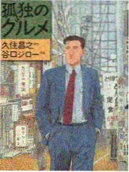 罪恶之渊观剧前情补全指南配图